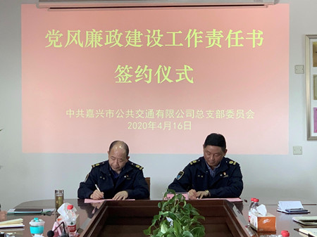 2020年158號信息3.jpg 2020年158號信息3.jpg