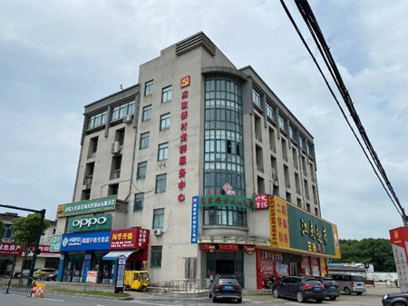 2020年243號信息1.jpg 2020年243號信息1.jpg