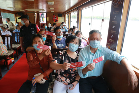 2020年409號(hào)信息6.jpg 2020年409號(hào)信息6.jpg