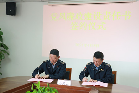 2021年169號信息3.jpg 2021年169號信息3.jpg