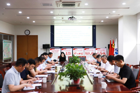 集中調研2022063002.jpg 集中調研2022063002.jpg