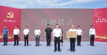 20230630002_副本.jpg 20230630002_副本.jpg