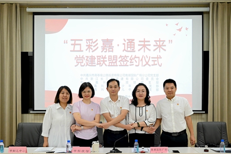 nhgj0711-03.jpg nhgj0711-03.jpg